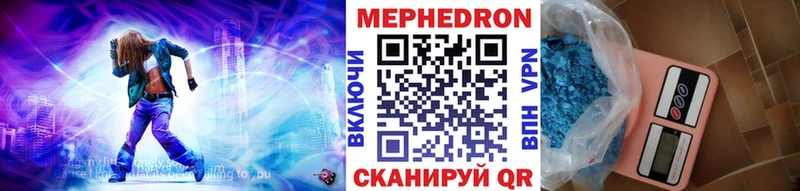 Названия наркотиков Железногорск кракен tor  COCAIN  Меф  ГАШИШ 