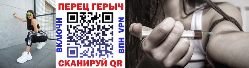 цены Железногорск ГЕРОИН афганец