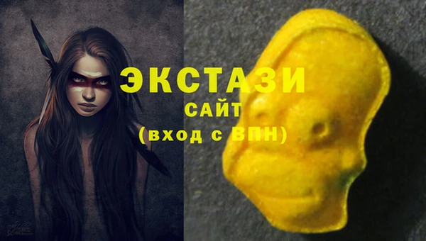 прущий лед Алексеевка