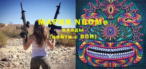 МДПВ Алексин