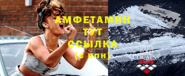 прущий лед Алексеевка