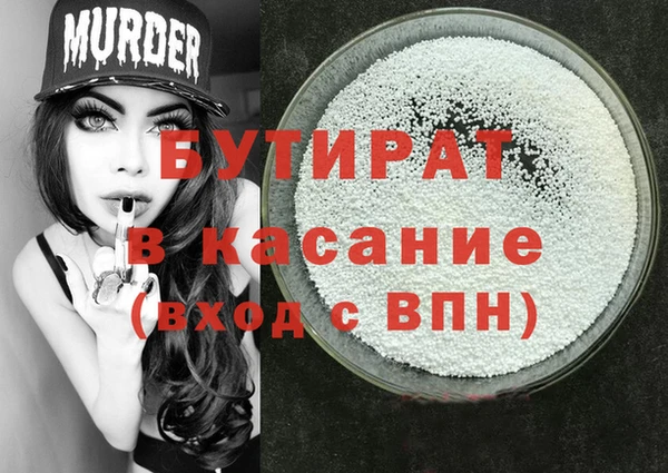 МДПВ Алексин