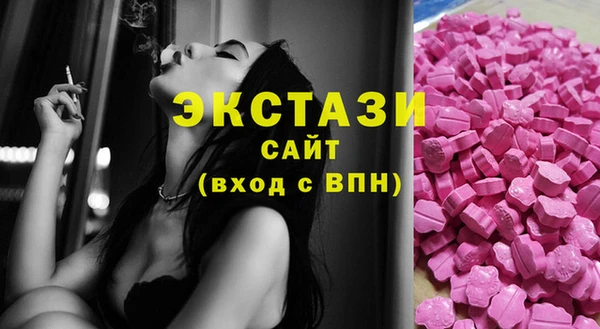 прущий лед Алзамай