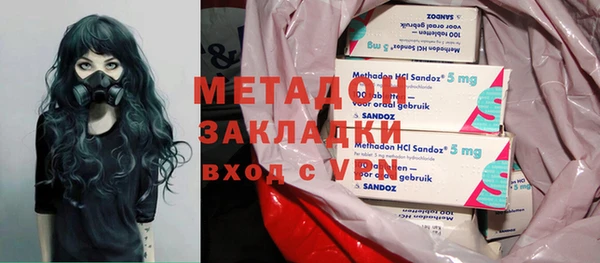 прущий лед Алзамай