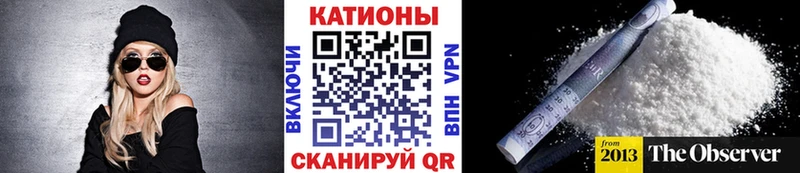Мефедрон мяу мяу  Железногорск 