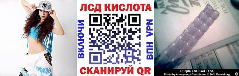 Марки NBOMe 1500мкг закладки Железногорск
